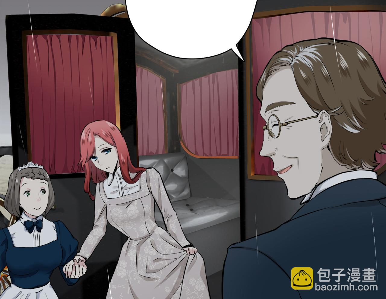 娜麗塔斯·一半的伯爵小姐 - 第20話 父親的慈悲降臨之日(1/4) - 6