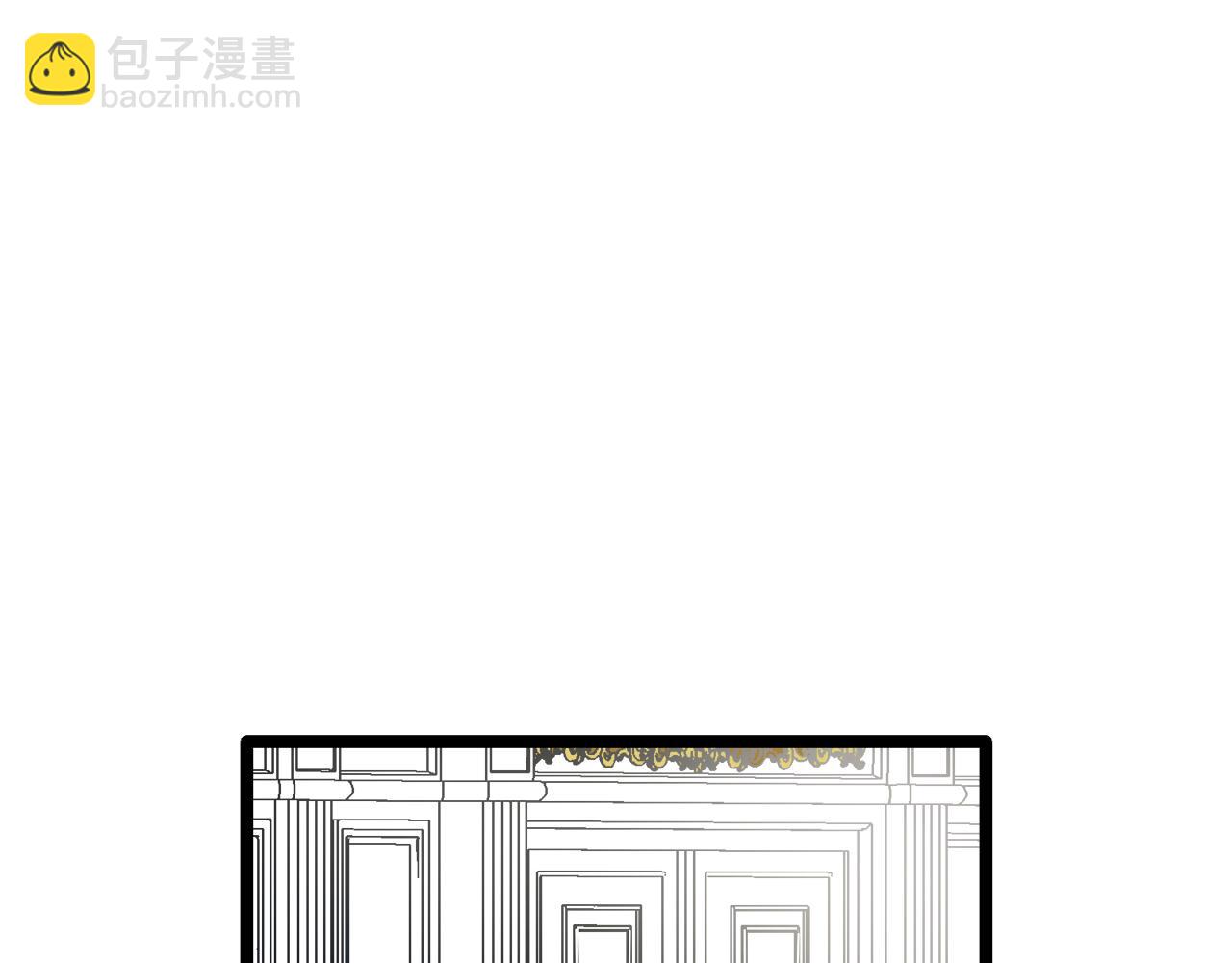 娜麗塔斯·一半的伯爵小姐 - 第20話 父親的慈悲降臨之日(1/4) - 6