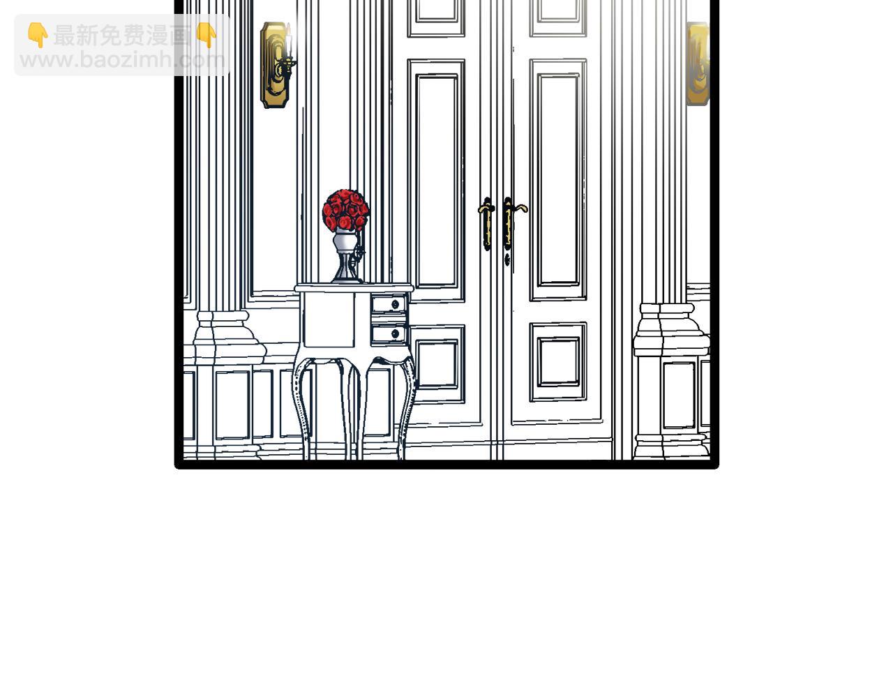 娜麗塔斯·一半的伯爵小姐 - 第20話 父親的慈悲降臨之日(1/4) - 7