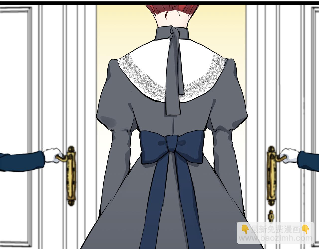 娜麗塔斯·一半的伯爵小姐 - 第20話 父親的慈悲降臨之日(2/4) - 6