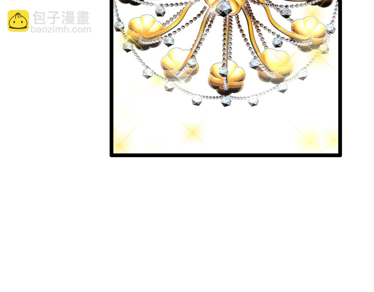 娜麗塔斯·一半的伯爵小姐 - 第20話 父親的慈悲降臨之日(2/4) - 3