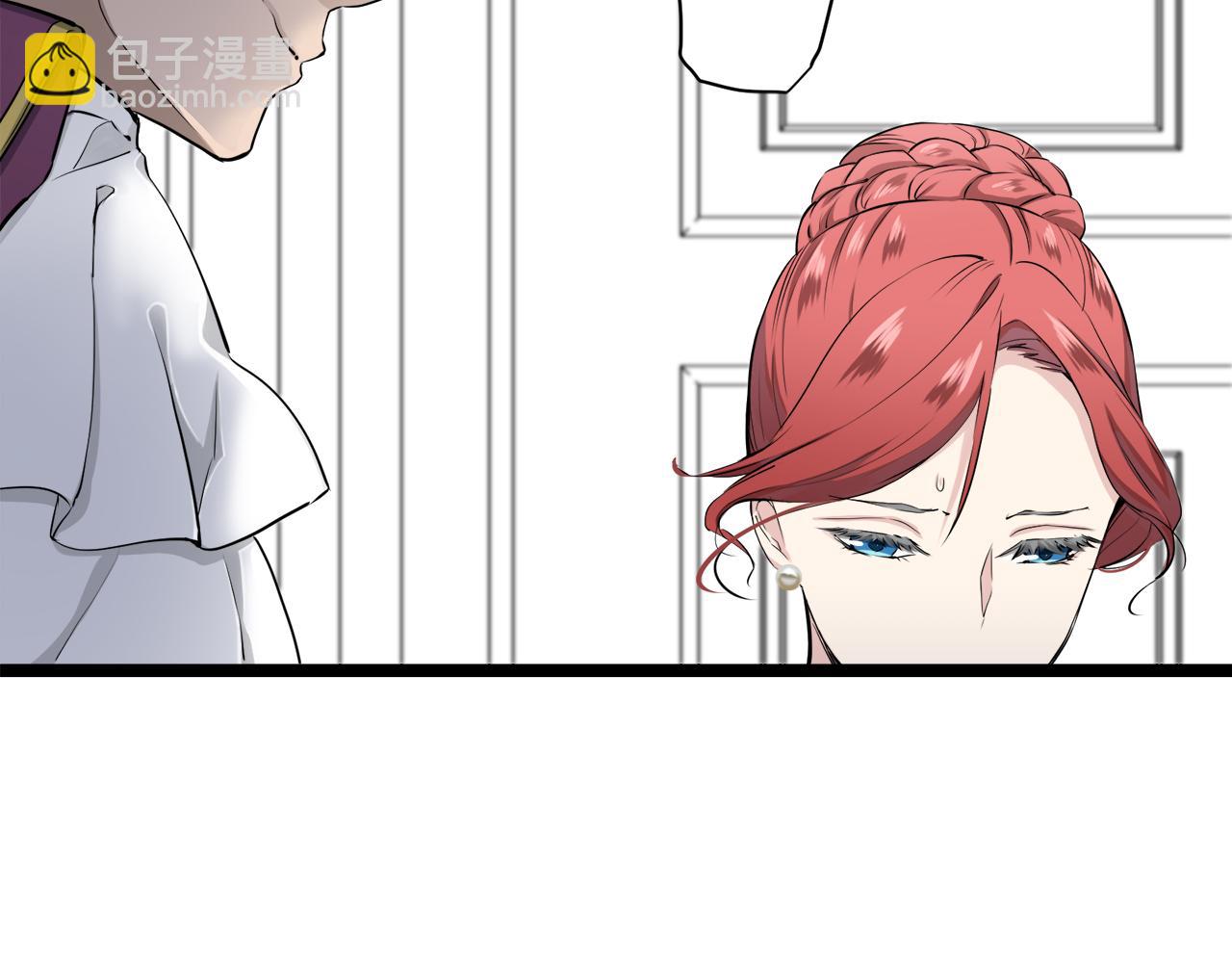 娜麗塔斯·一半的伯爵小姐 - 第20話 父親的慈悲降臨之日(2/4) - 4