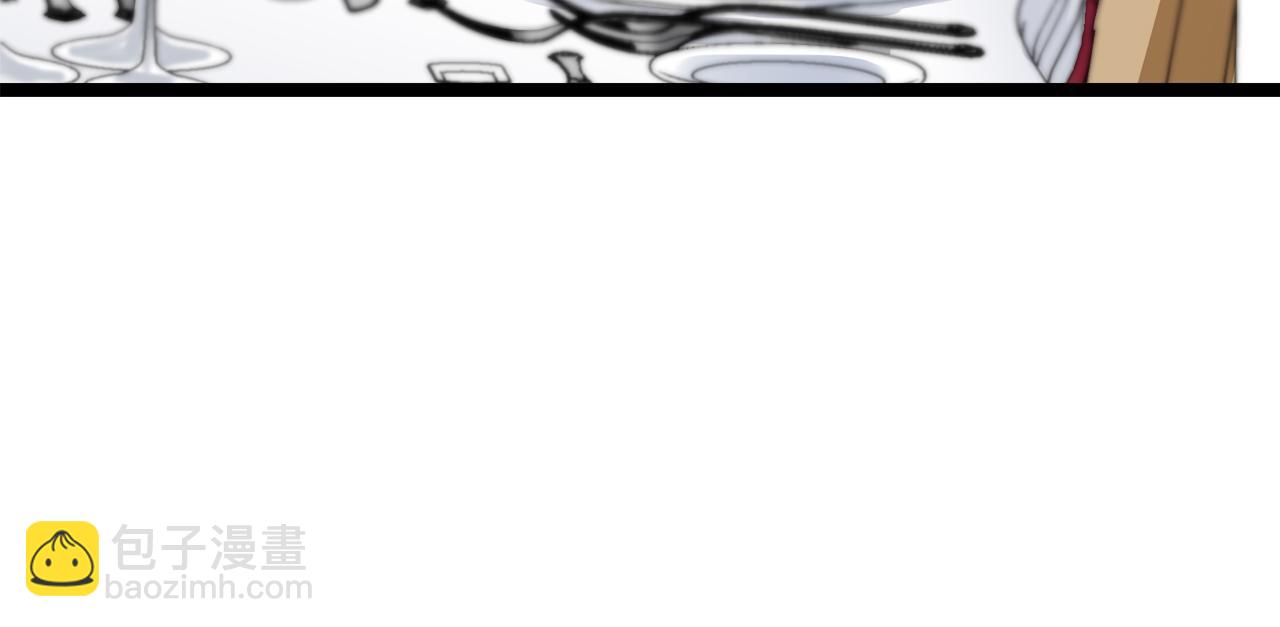 娜麗塔斯·一半的伯爵小姐 - 第20話 父親的慈悲降臨之日(2/4) - 7