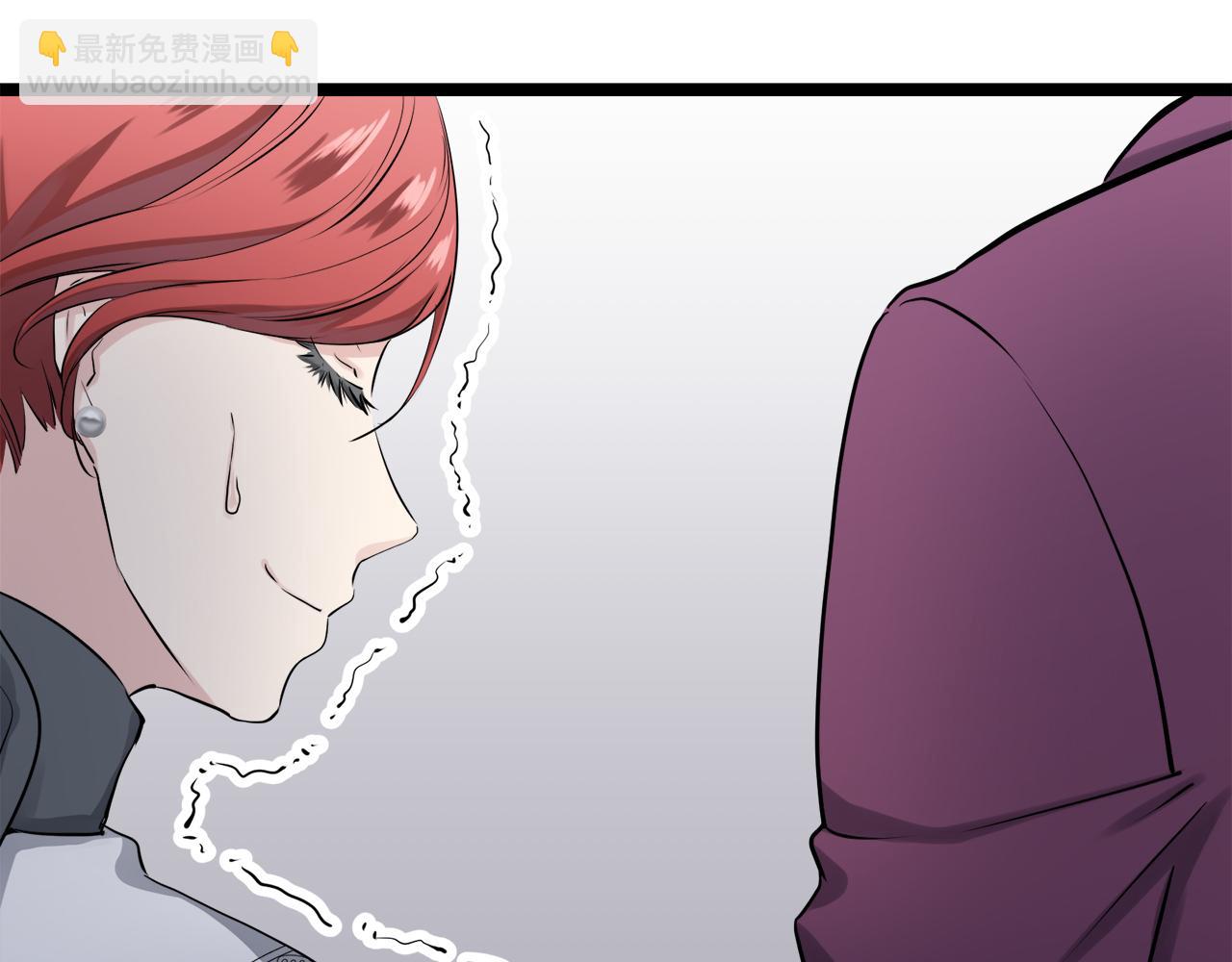 娜麗塔斯·一半的伯爵小姐 - 第20話 父親的慈悲降臨之日(2/4) - 6