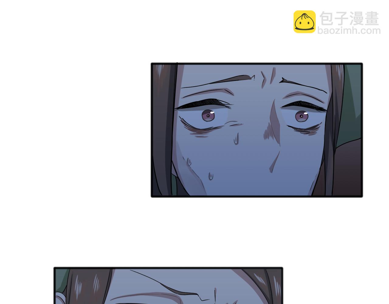 娜麗塔斯·一半的伯爵小姐 - 第2話 越過紅色的血之海(3/5) - 6