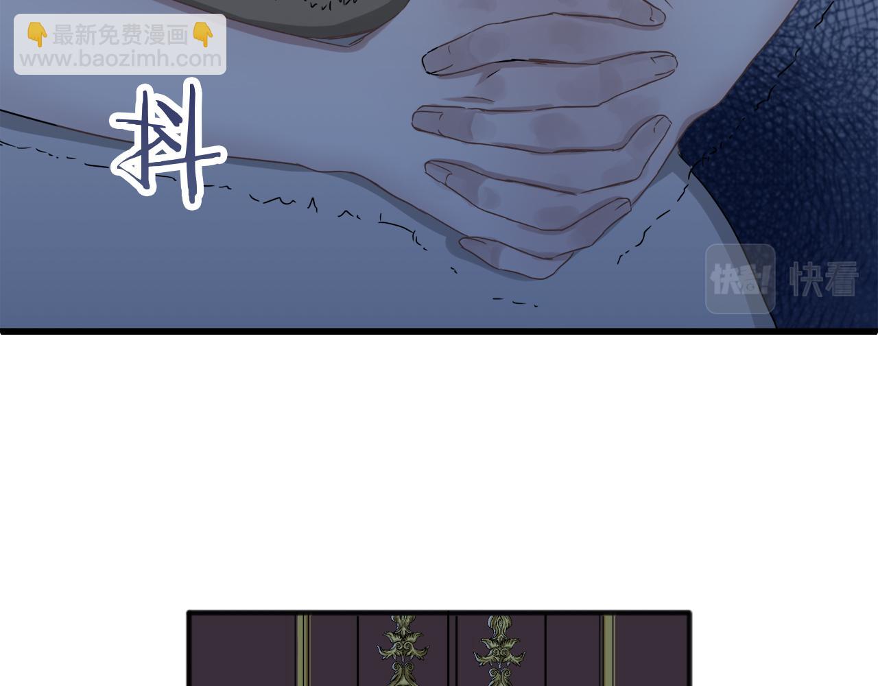 娜麗塔斯·一半的伯爵小姐 - 第2話 越過紅色的血之海(3/5) - 8