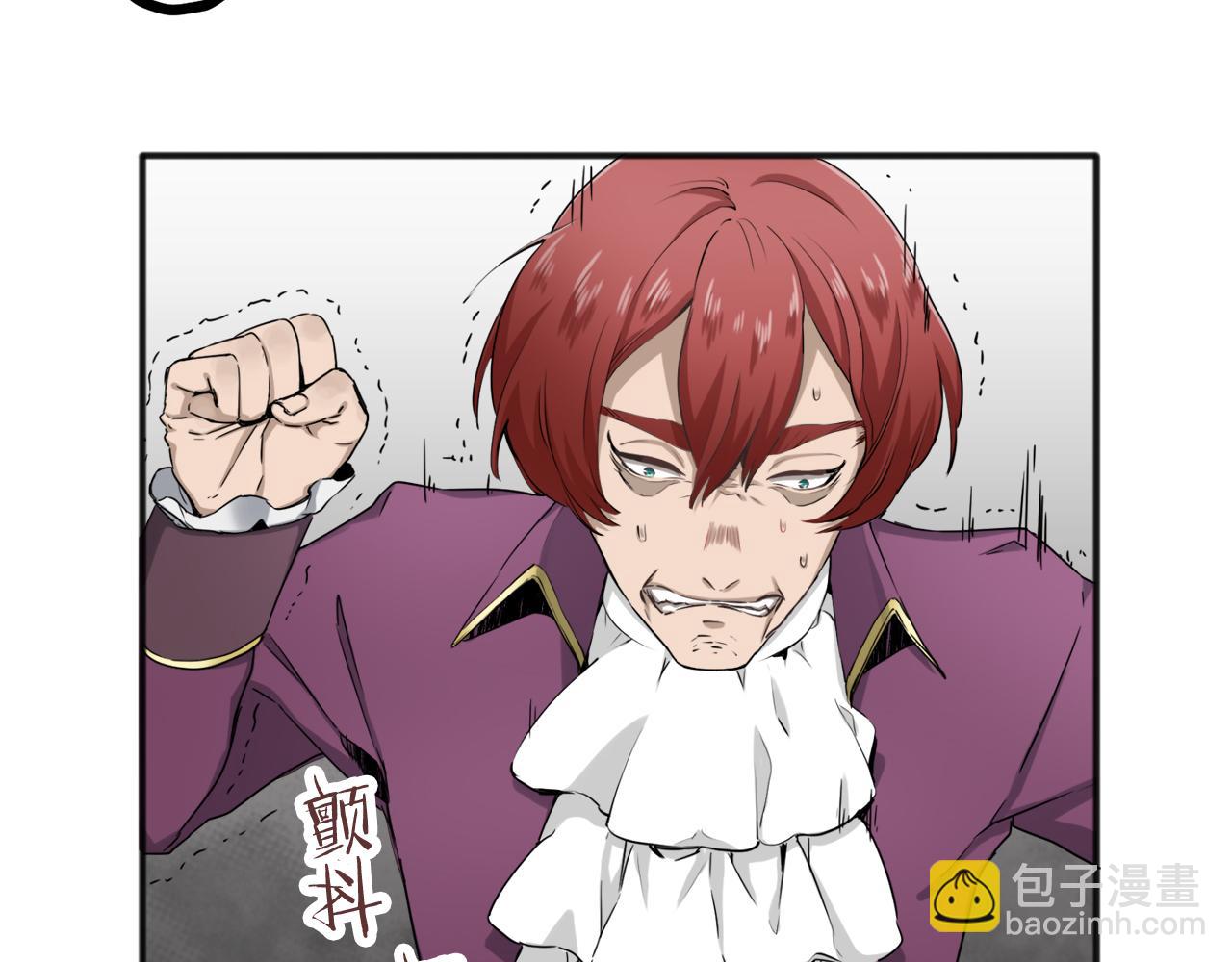 娜麗塔斯·一半的伯爵小姐 - 第2話 越過紅色的血之海(1/5) - 3