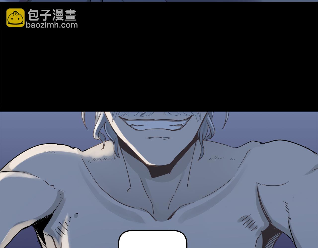 娜麗塔斯·一半的伯爵小姐 - 第2話 越過紅色的血之海(3/5) - 7