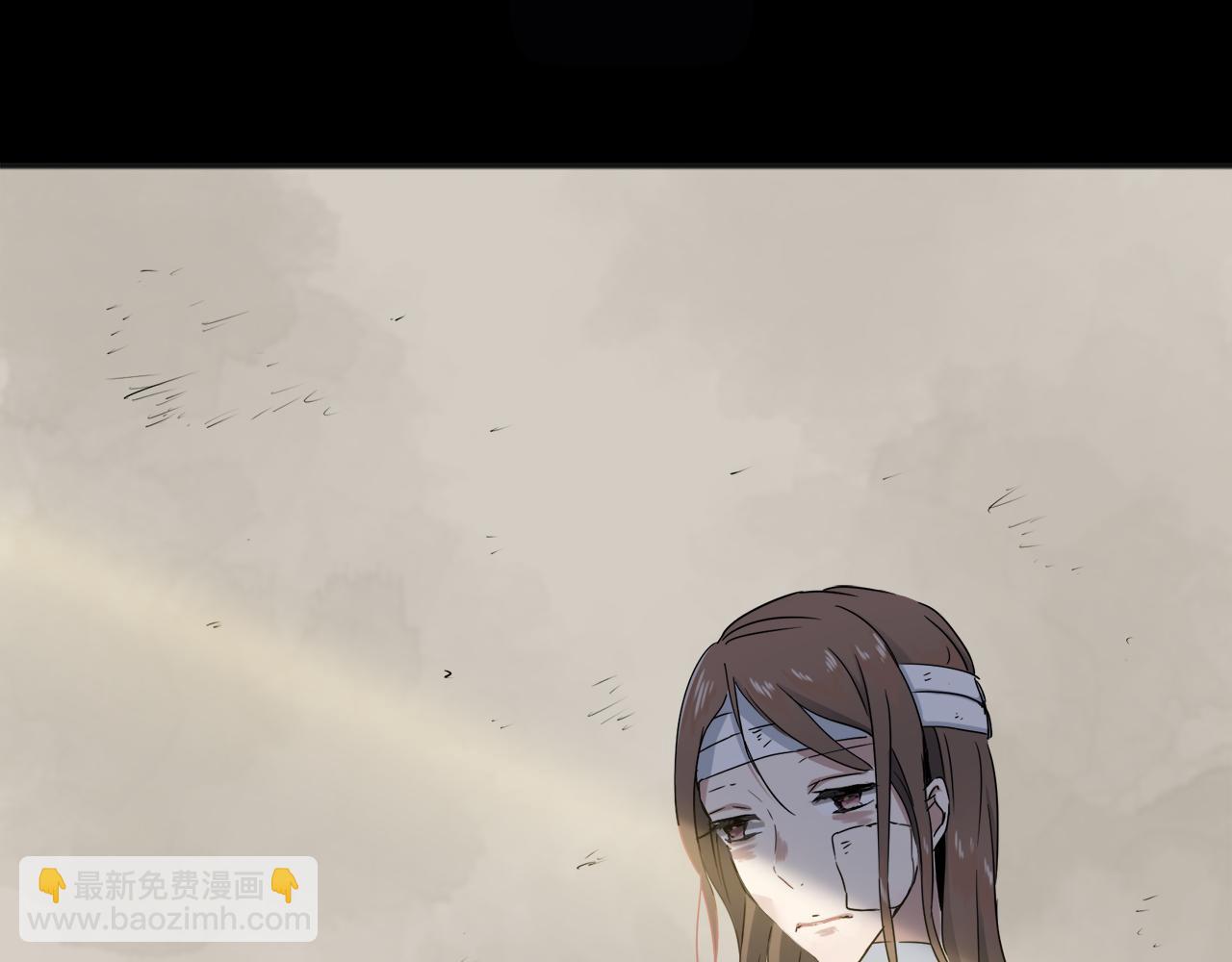 娜麗塔斯·一半的伯爵小姐 - 第2話 越過紅色的血之海(3/5) - 2