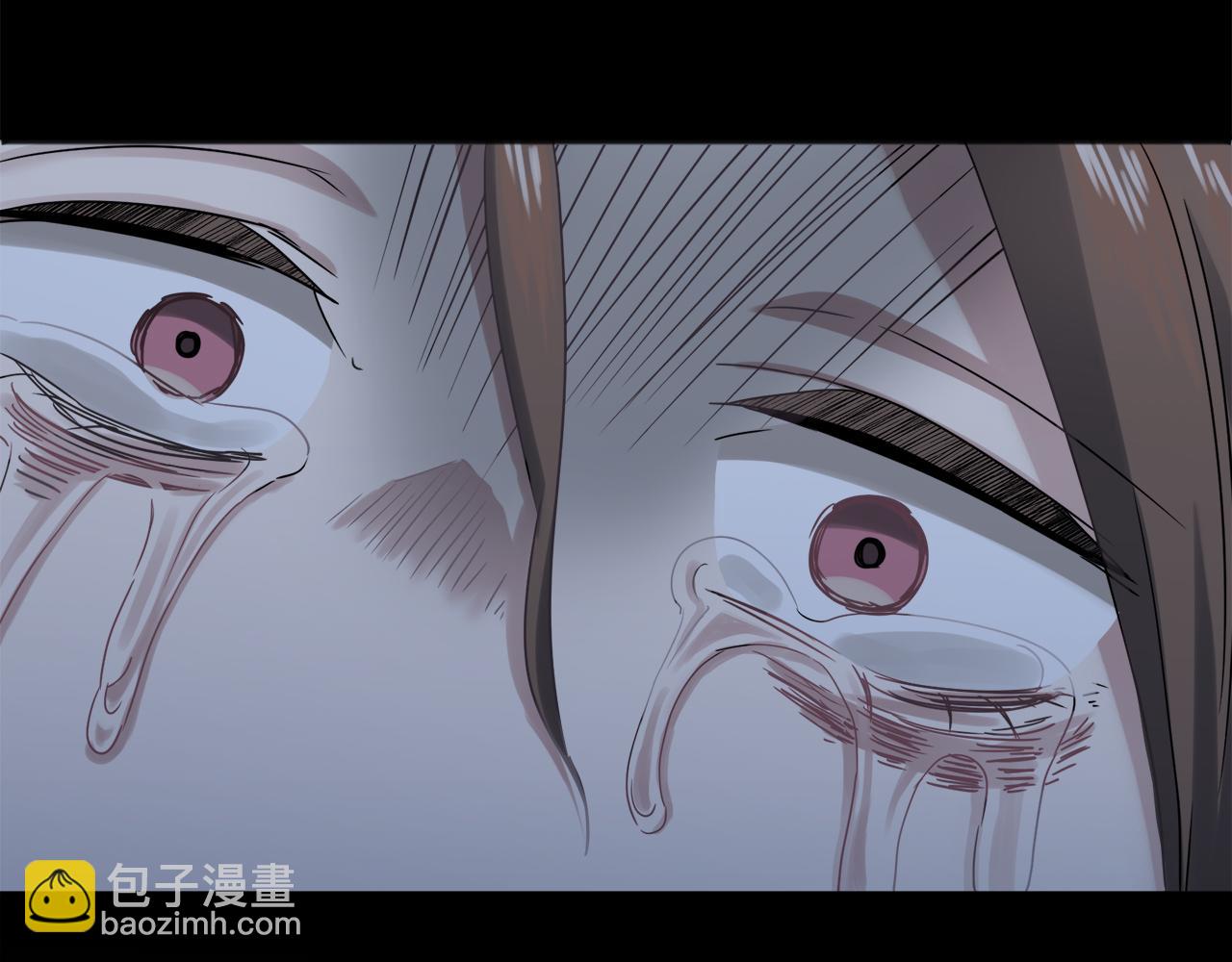 娜麗塔斯·一半的伯爵小姐 - 第2話 越過紅色的血之海(4/5) - 5