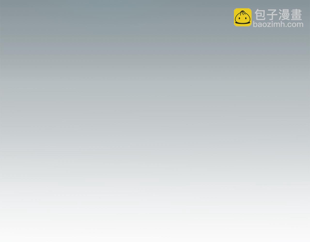 娜麗塔斯·一半的伯爵小姐 - 第2話 越過紅色的血之海(4/5) - 1