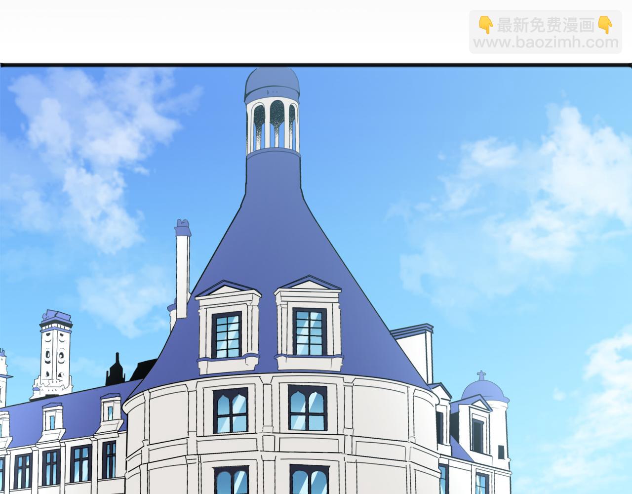 娜麗塔斯·一半的伯爵小姐 - 第2話 越過紅色的血之海(4/5) - 2