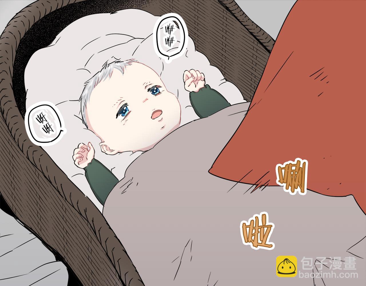 娜麗塔斯·一半的伯爵小姐 - 第2話 越過紅色的血之海(4/5) - 1