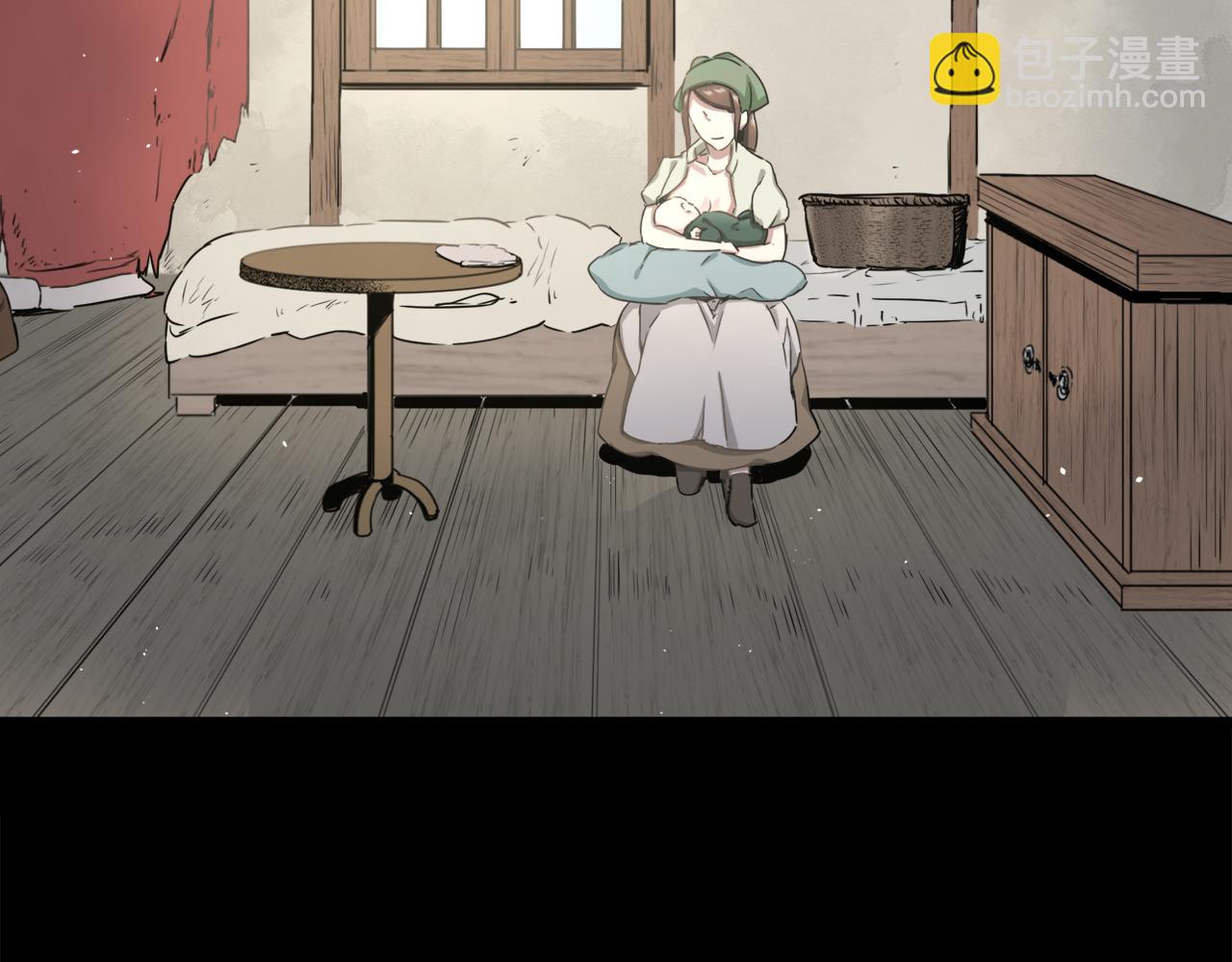 娜麗塔斯·一半的伯爵小姐 - 第2話 越過紅色的血之海(4/5) - 4