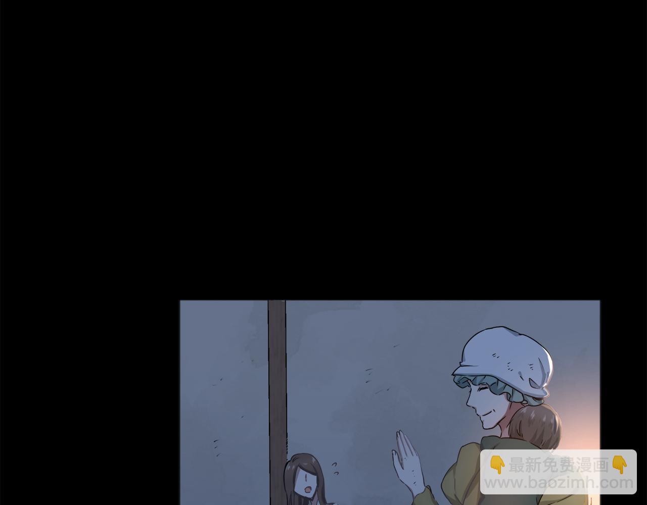 娜麗塔斯·一半的伯爵小姐 - 第2話 越過紅色的血之海(4/5) - 5