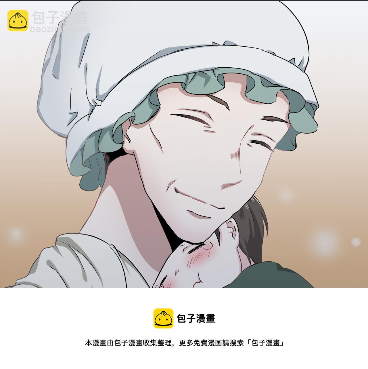 娜麗塔斯·一半的伯爵小姐 - 第2話 越過紅色的血之海(4/5) - 7