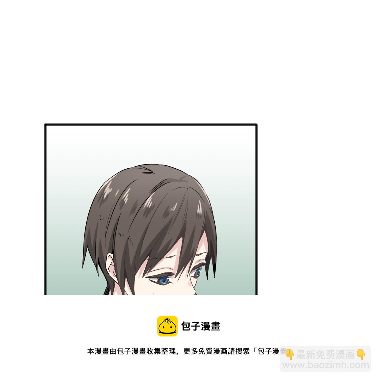 娜麗塔斯·一半的伯爵小姐 - 第2話 越過紅色的血之海(1/5) - 1