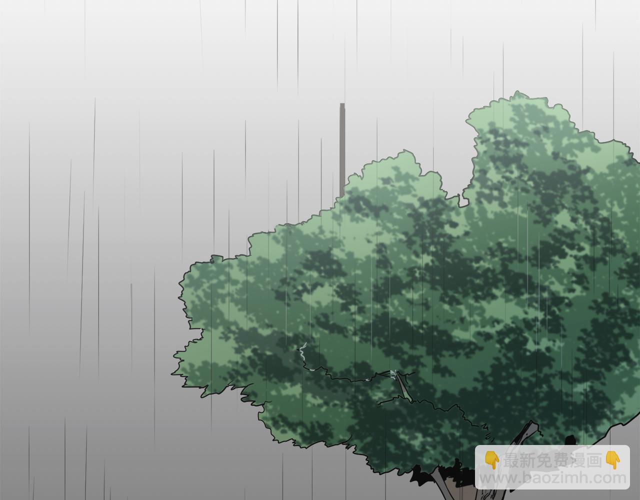 娜麗塔斯·一半的伯爵小姐 - 第2話 越過紅色的血之海(4/5) - 1