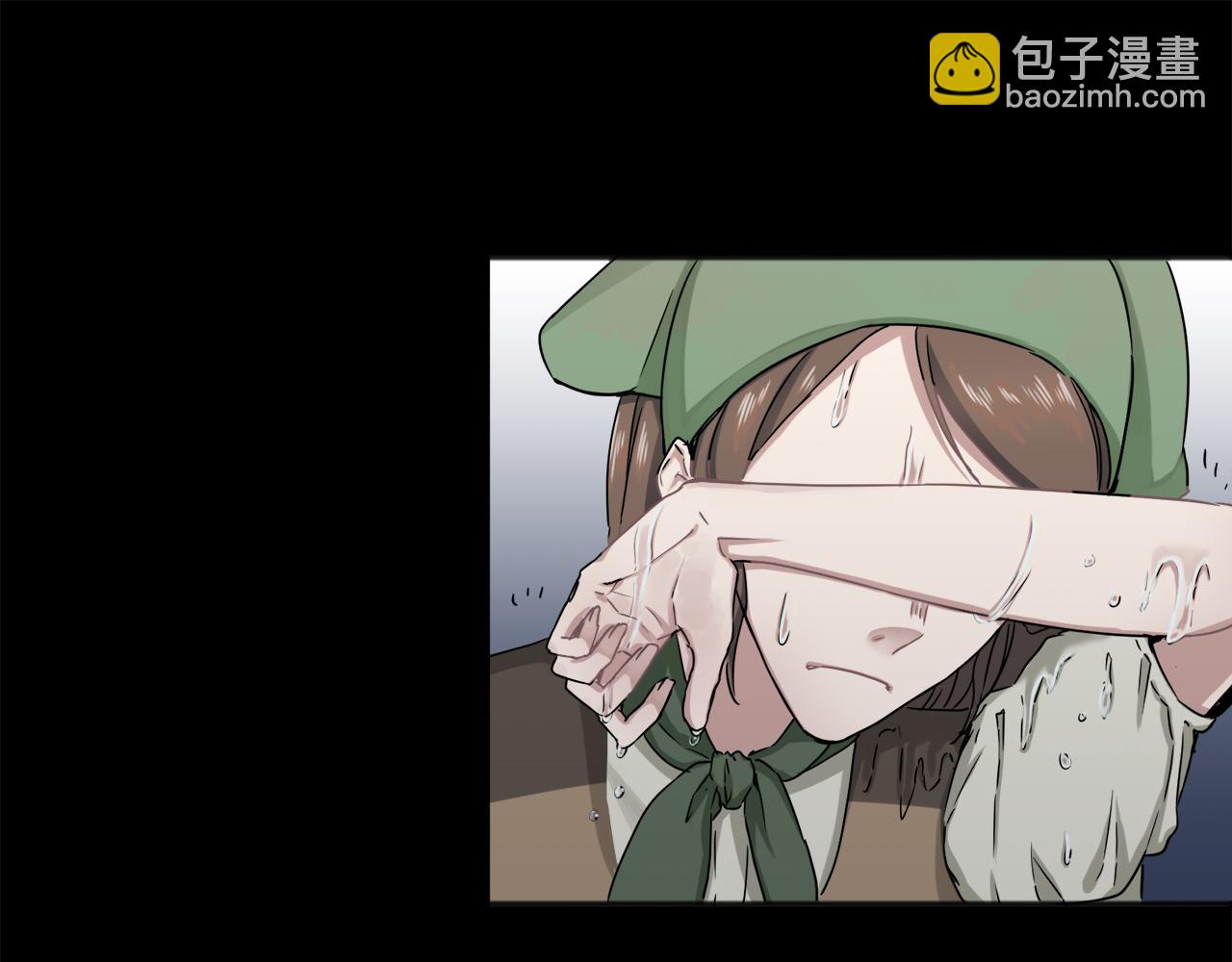 娜麗塔斯·一半的伯爵小姐 - 第2話 越過紅色的血之海(4/5) - 4