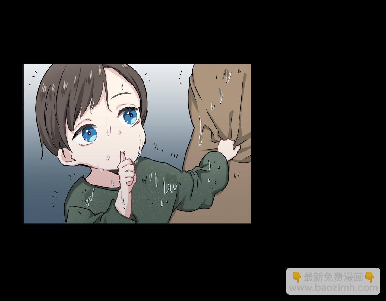 娜麗塔斯·一半的伯爵小姐 - 第2話 越過紅色的血之海(4/5) - 5