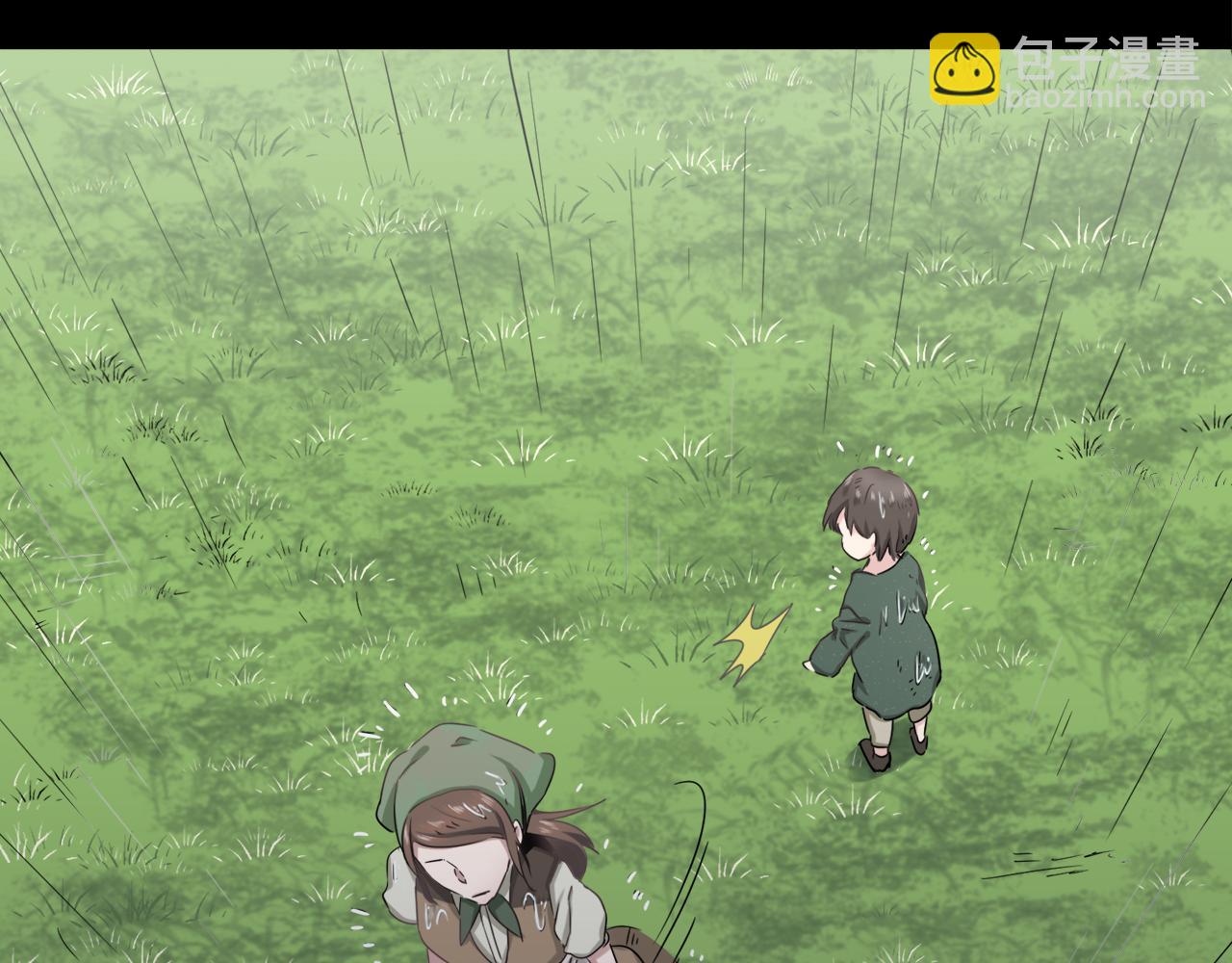 娜麗塔斯·一半的伯爵小姐 - 第2話 越過紅色的血之海(4/5) - 6