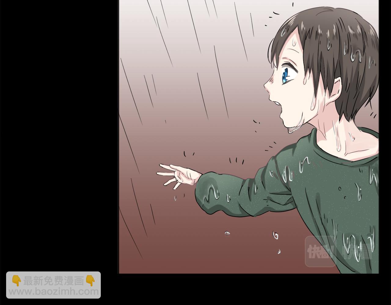 娜麗塔斯·一半的伯爵小姐 - 第2話 越過紅色的血之海(4/5) - 8