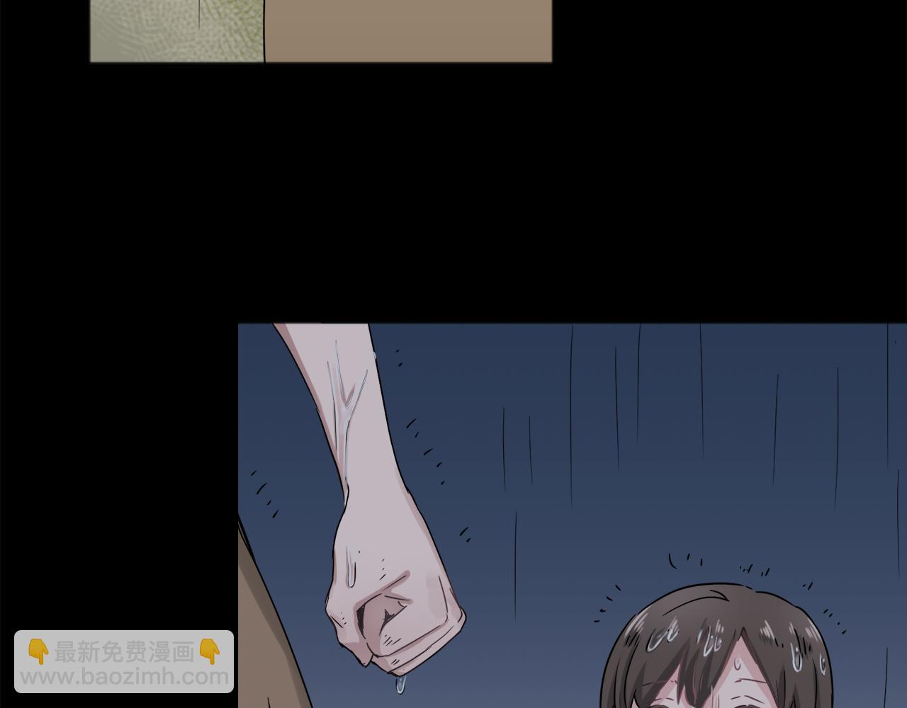 娜麗塔斯·一半的伯爵小姐 - 第2話 越過紅色的血之海(4/5) - 2