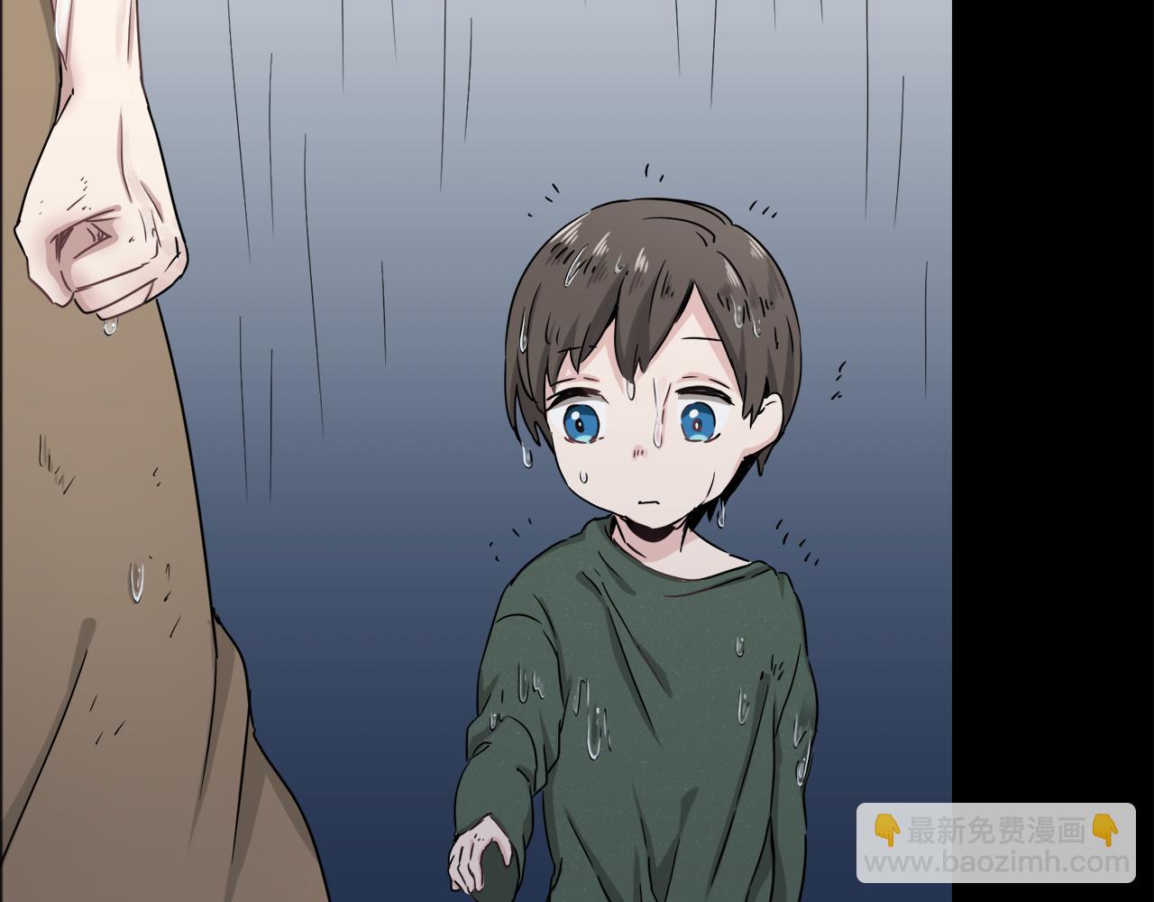 娜麗塔斯·一半的伯爵小姐 - 第2話 越過紅色的血之海(4/5) - 5