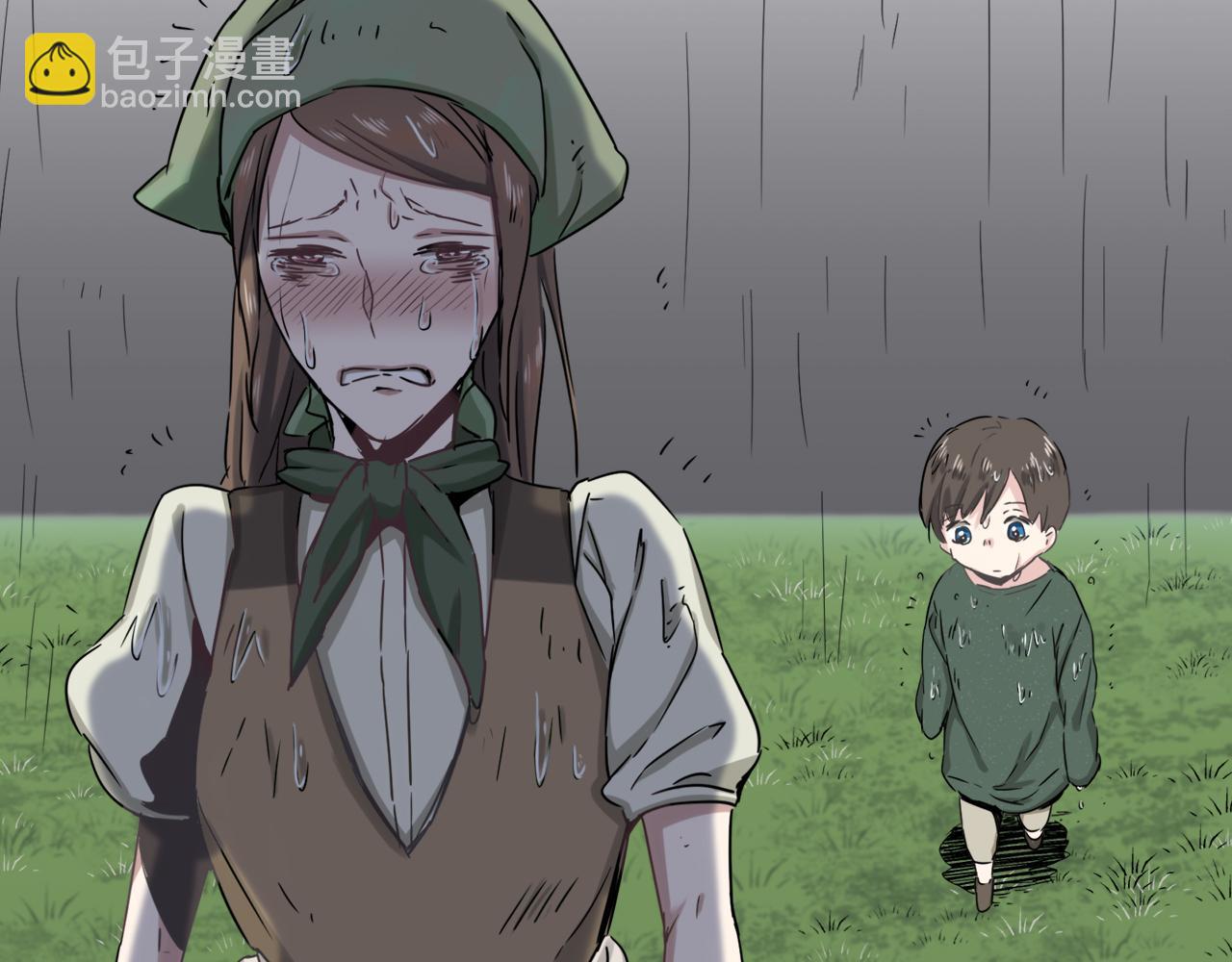 娜麗塔斯·一半的伯爵小姐 - 第2話 越過紅色的血之海(4/5) - 8