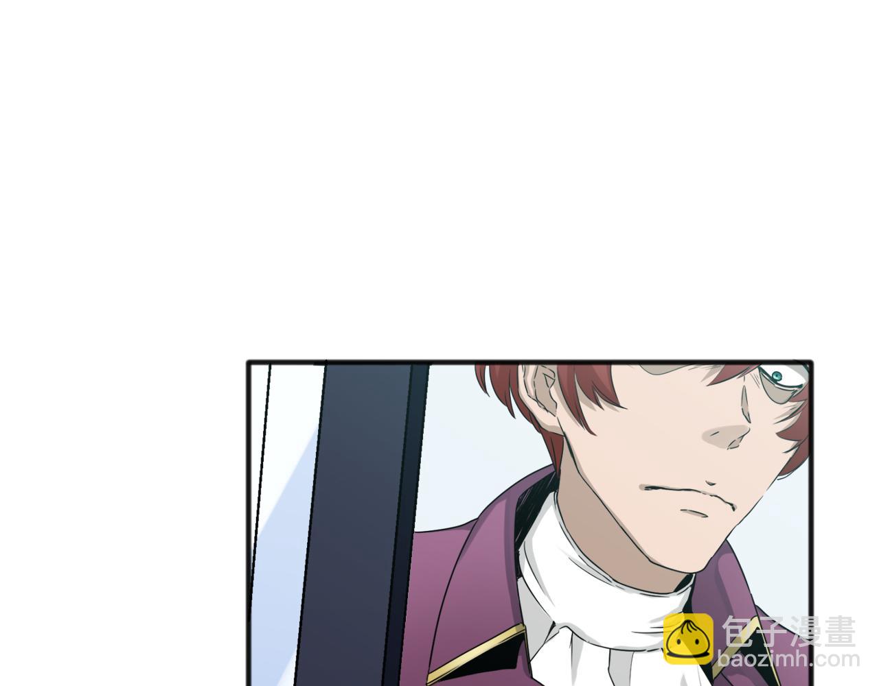 娜麗塔斯·一半的伯爵小姐 - 第2話 越過紅色的血之海(1/5) - 3