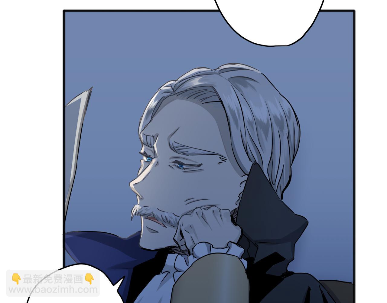 娜麗塔斯·一半的伯爵小姐 - 第2話 越過紅色的血之海(4/5) - 2