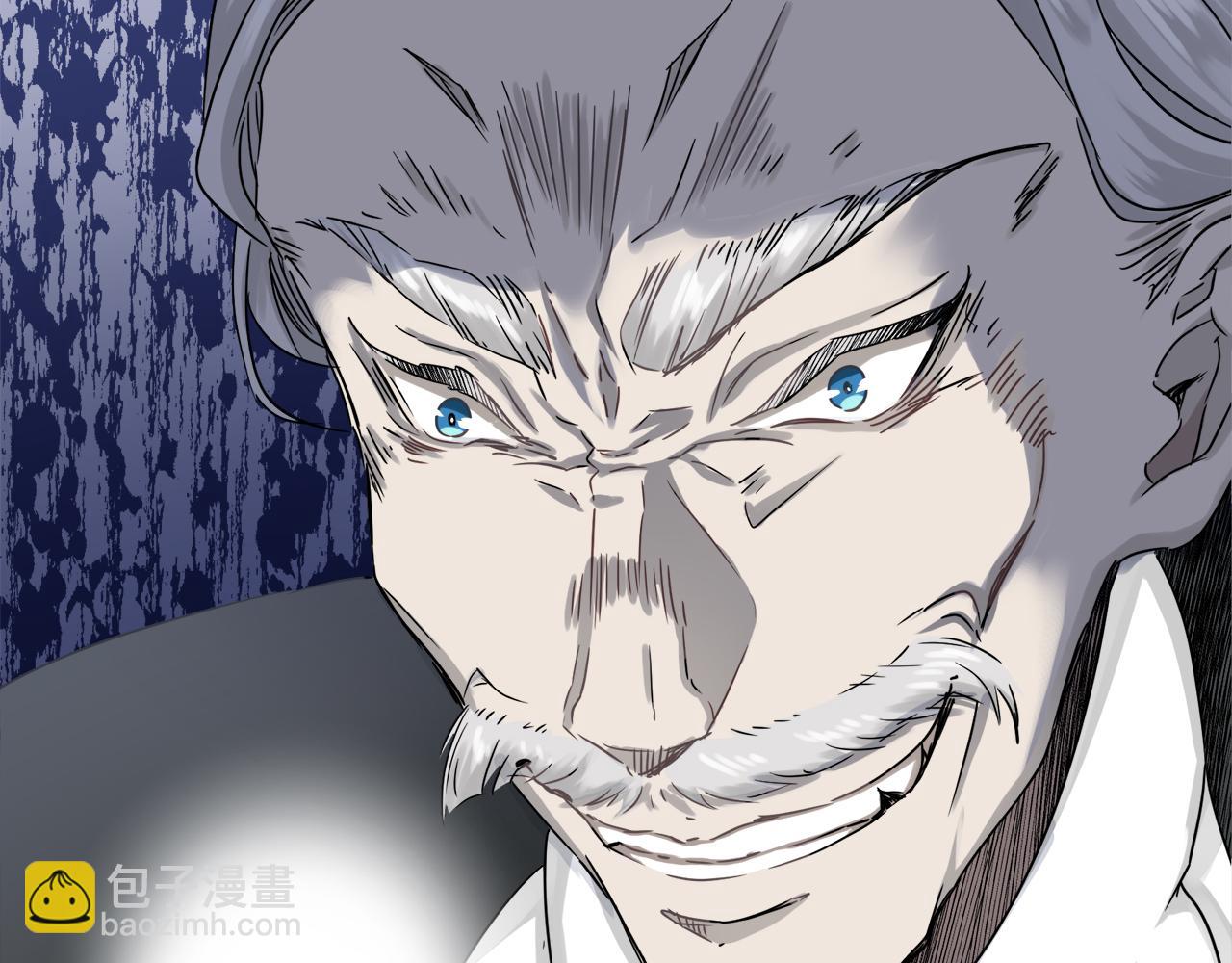 娜麗塔斯·一半的伯爵小姐 - 第2話 越過紅色的血之海(5/5) - 5