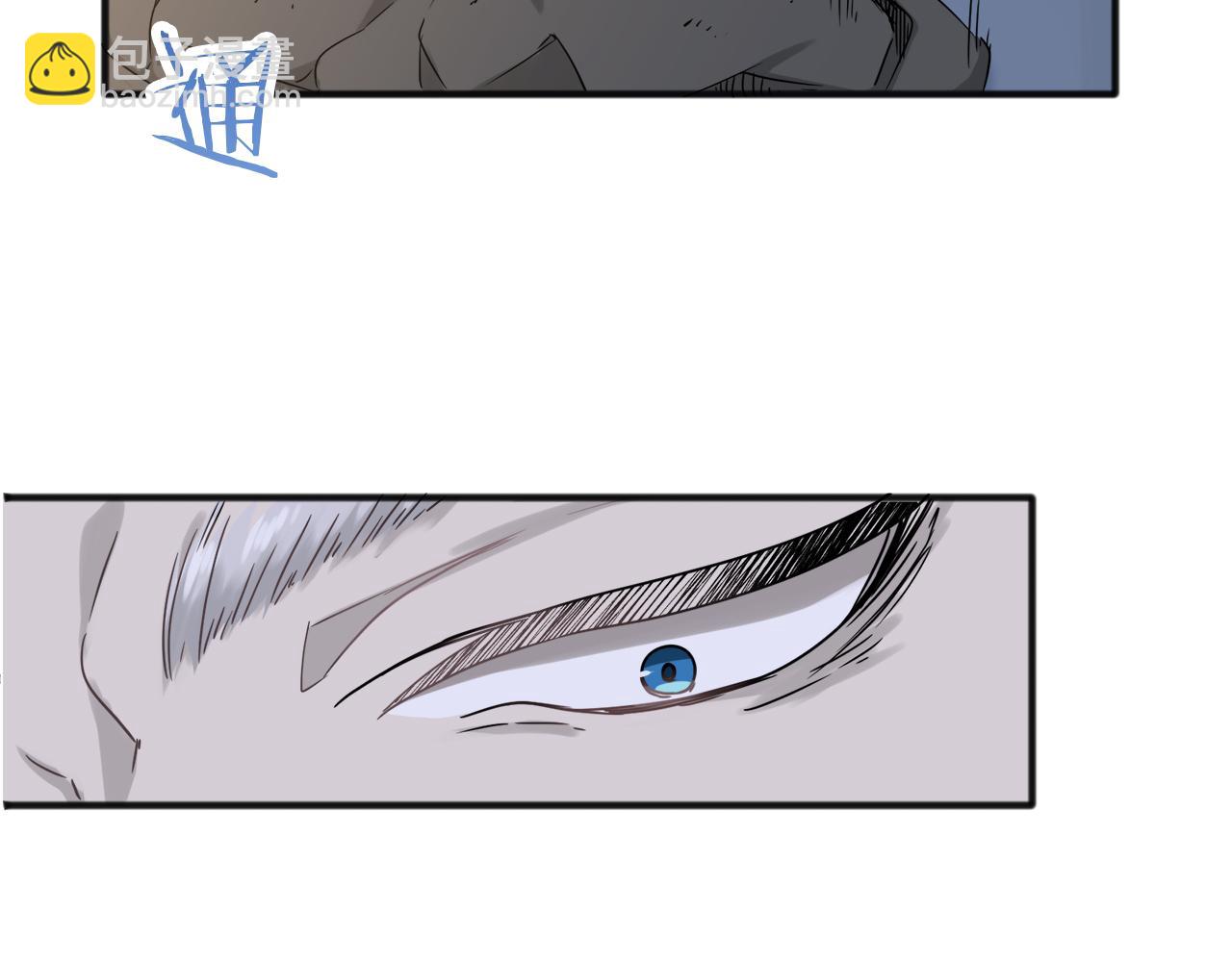 娜麗塔斯·一半的伯爵小姐 - 第2話 越過紅色的血之海(5/5) - 6