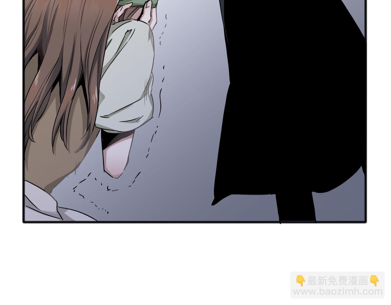 娜麗塔斯·一半的伯爵小姐 - 第2話 越過紅色的血之海(5/5) - 2