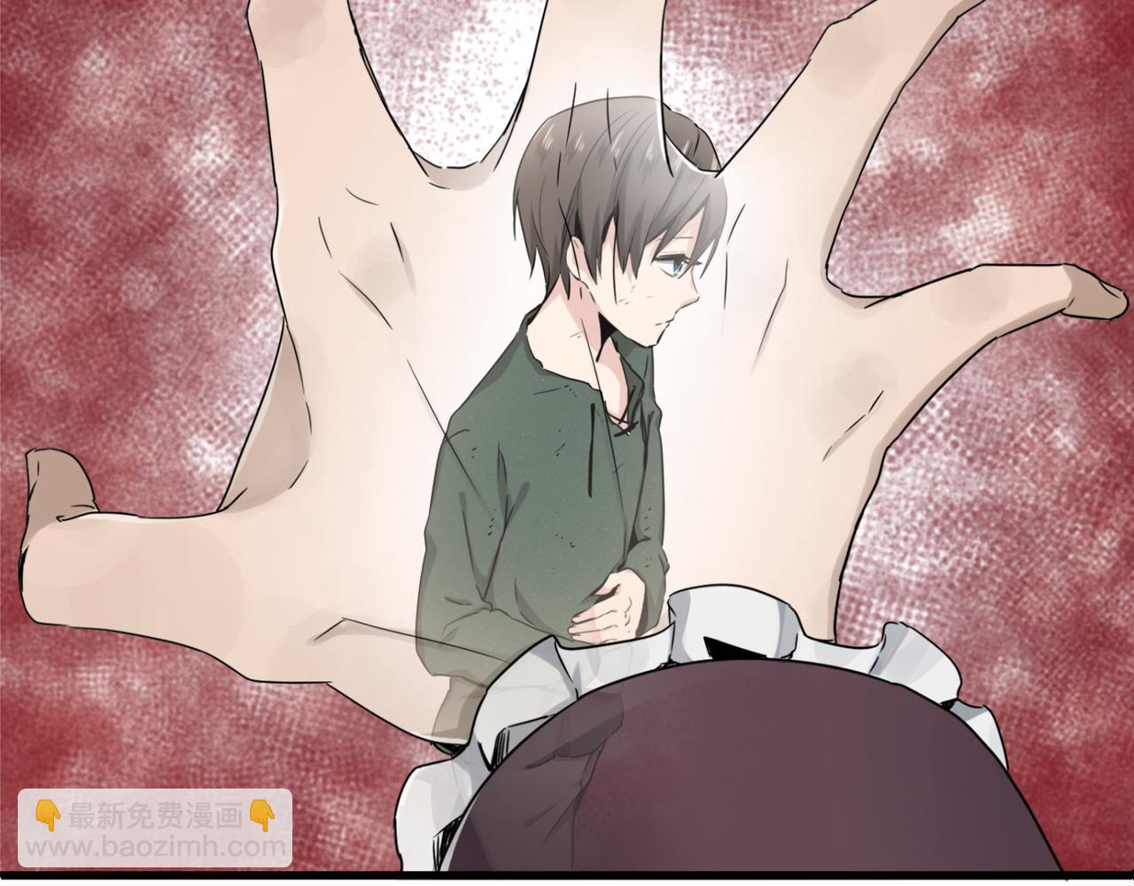 娜麗塔斯·一半的伯爵小姐 - 第2話 越過紅色的血之海(1/5) - 7