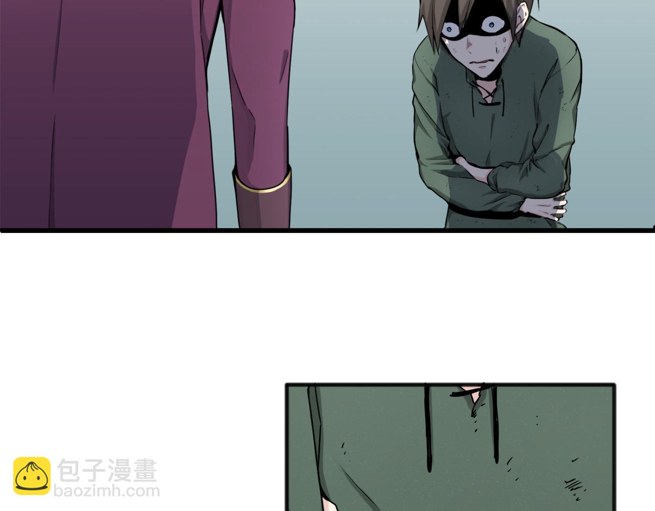 娜麗塔斯·一半的伯爵小姐 - 第2話 越過紅色的血之海(1/5) - 8