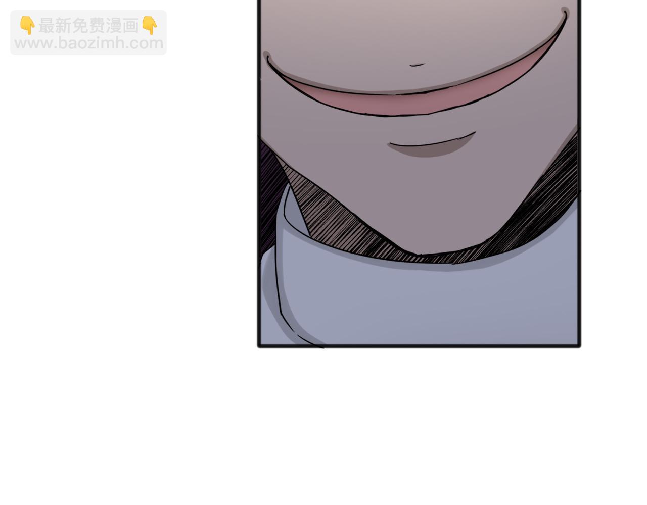 娜麗塔斯·一半的伯爵小姐 - 第2話 越過紅色的血之海(1/5) - 4