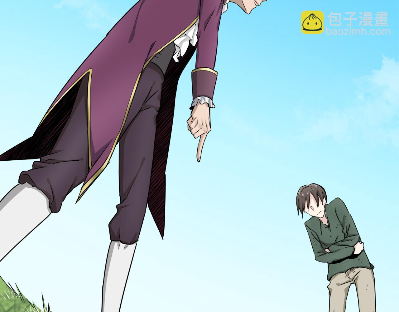 娜麗塔斯·一半的伯爵小姐 - 第2話 越過紅色的血之海(1/5) - 7