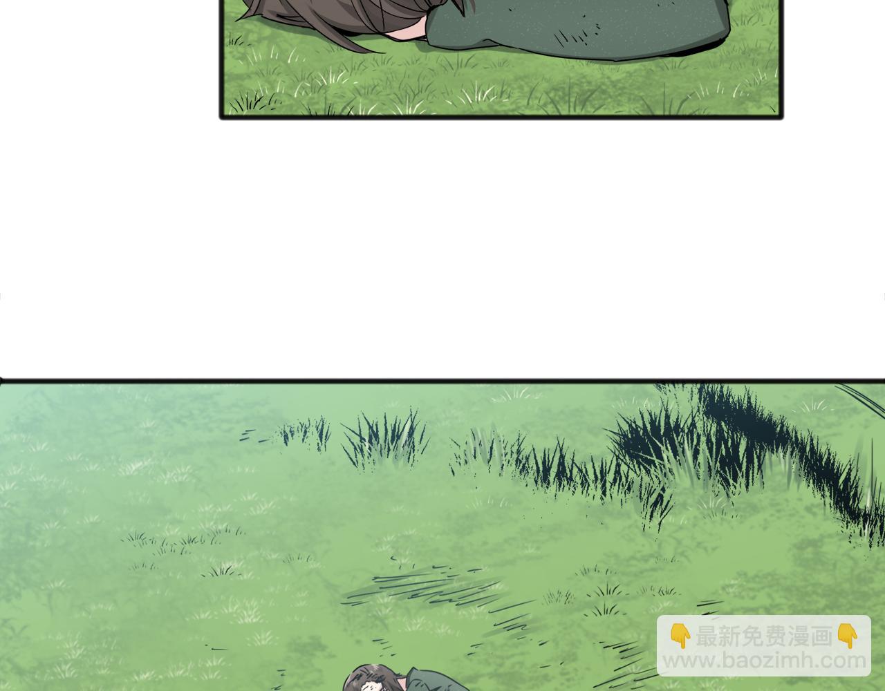 娜麗塔斯·一半的伯爵小姐 - 第2話 越過紅色的血之海(2/5) - 8