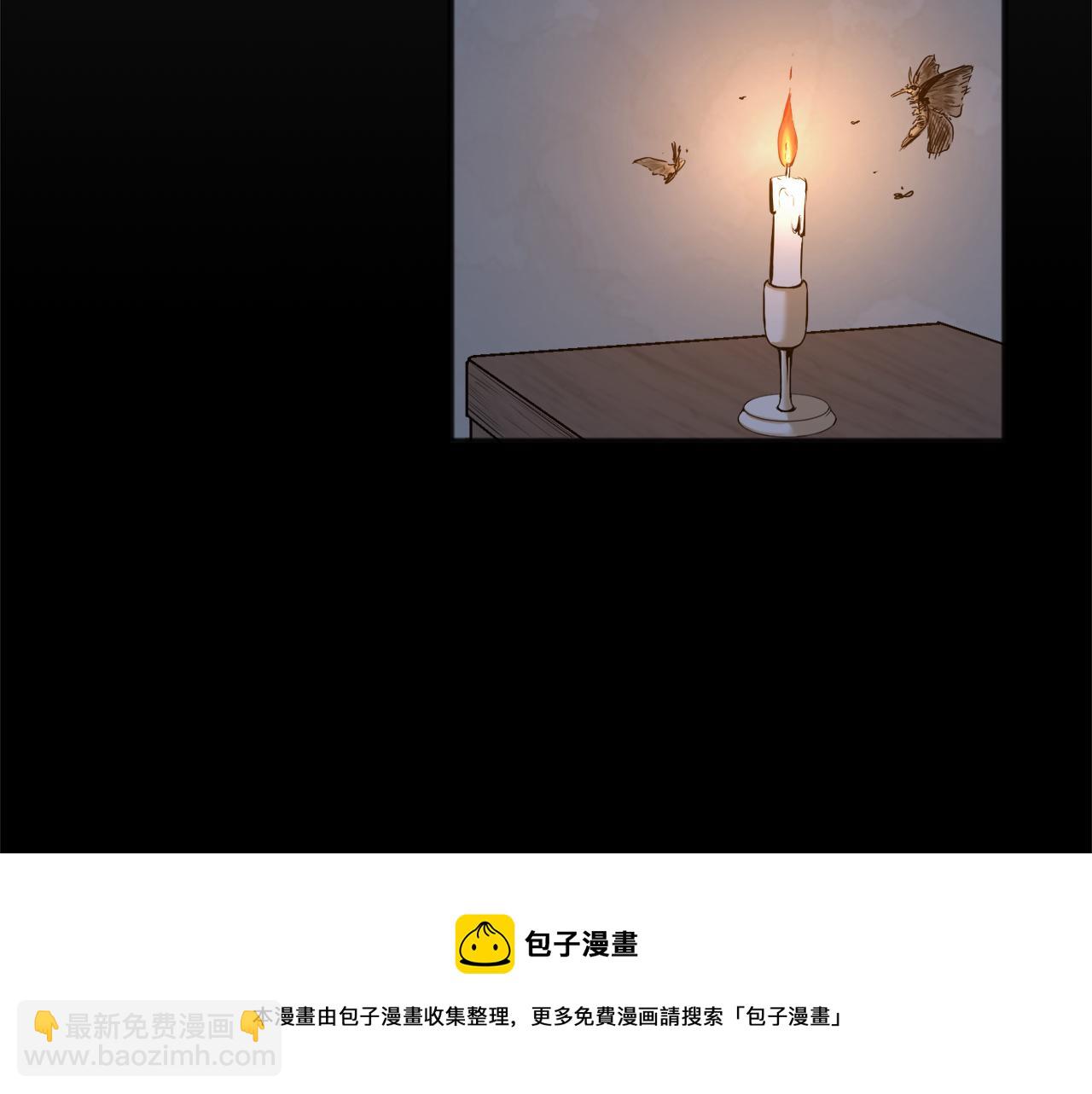 娜麗塔斯·一半的伯爵小姐 - 第2話 越過紅色的血之海(2/5) - 3