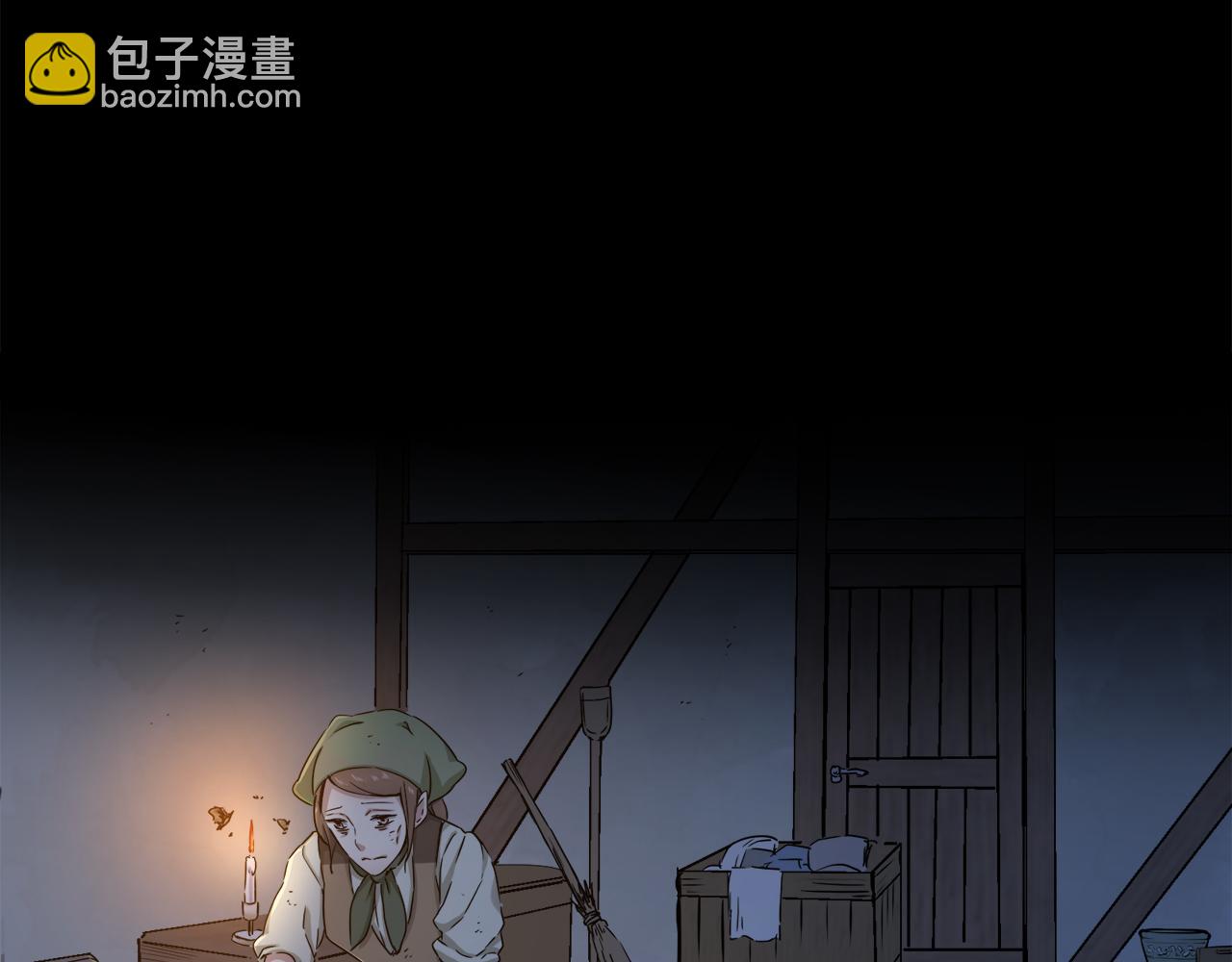 娜麗塔斯·一半的伯爵小姐 - 第2話 越過紅色的血之海(2/5) - 5