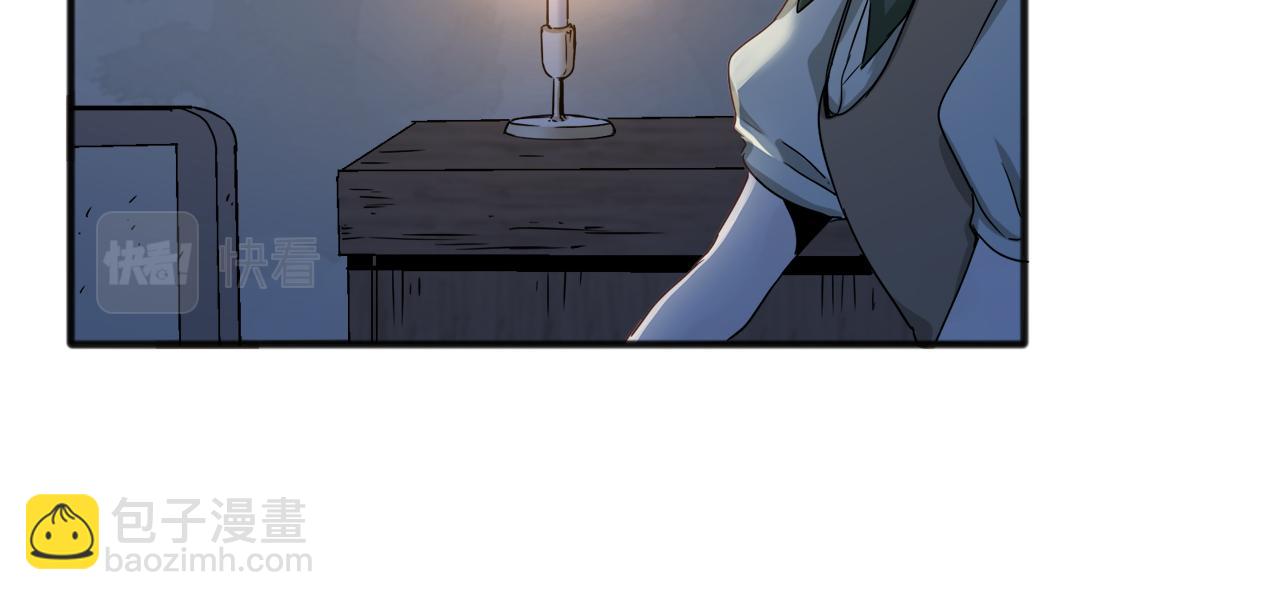 娜麗塔斯·一半的伯爵小姐 - 第2話 越過紅色的血之海(2/5) - 1