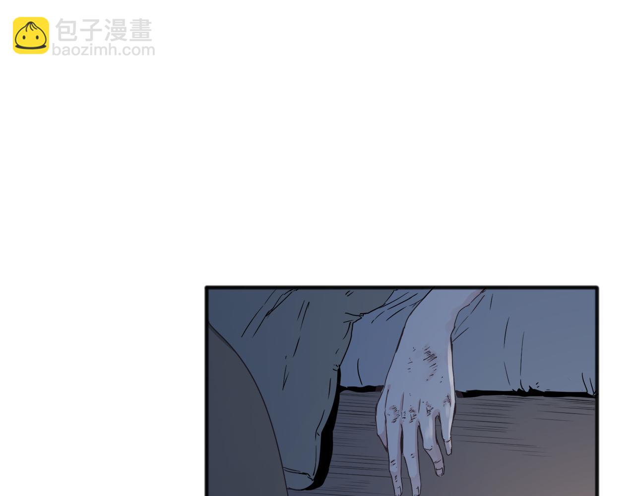 娜麗塔斯·一半的伯爵小姐 - 第2話 越過紅色的血之海(2/5) - 2