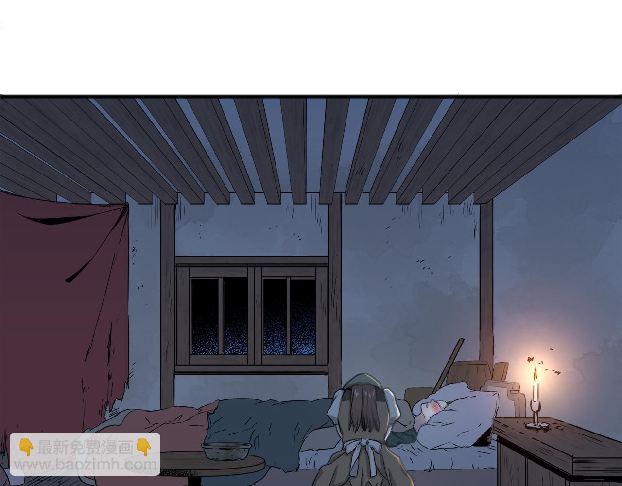 娜麗塔斯·一半的伯爵小姐 - 第2話 越過紅色的血之海(2/5) - 8