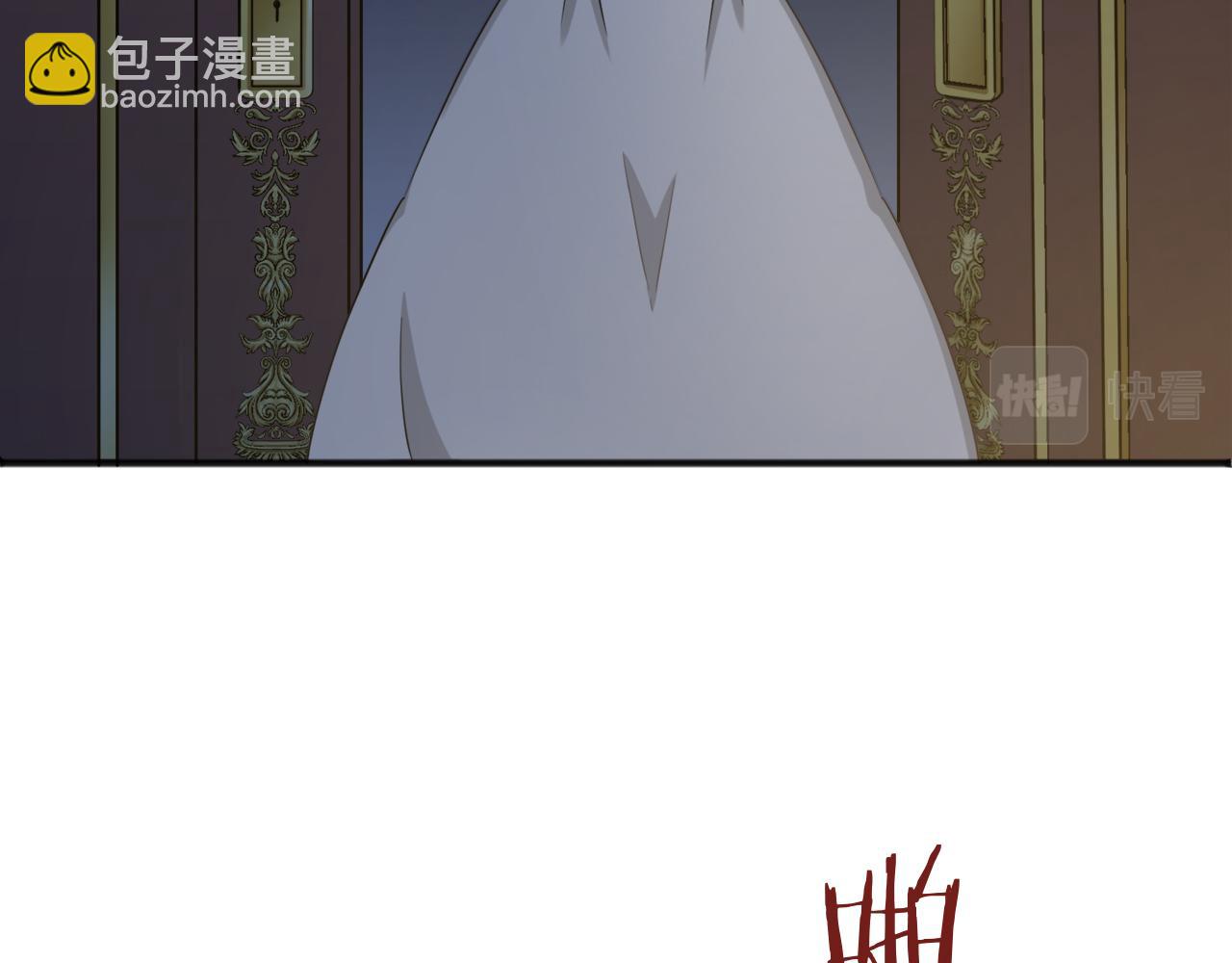 娜麗塔斯·一半的伯爵小姐 - 第2話 越過紅色的血之海(2/5) - 2