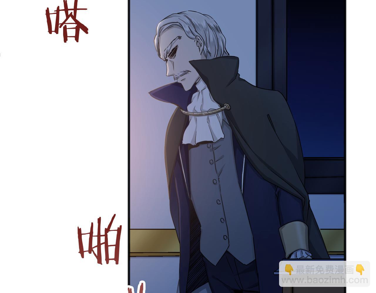 娜麗塔斯·一半的伯爵小姐 - 第2話 越過紅色的血之海(2/5) - 4