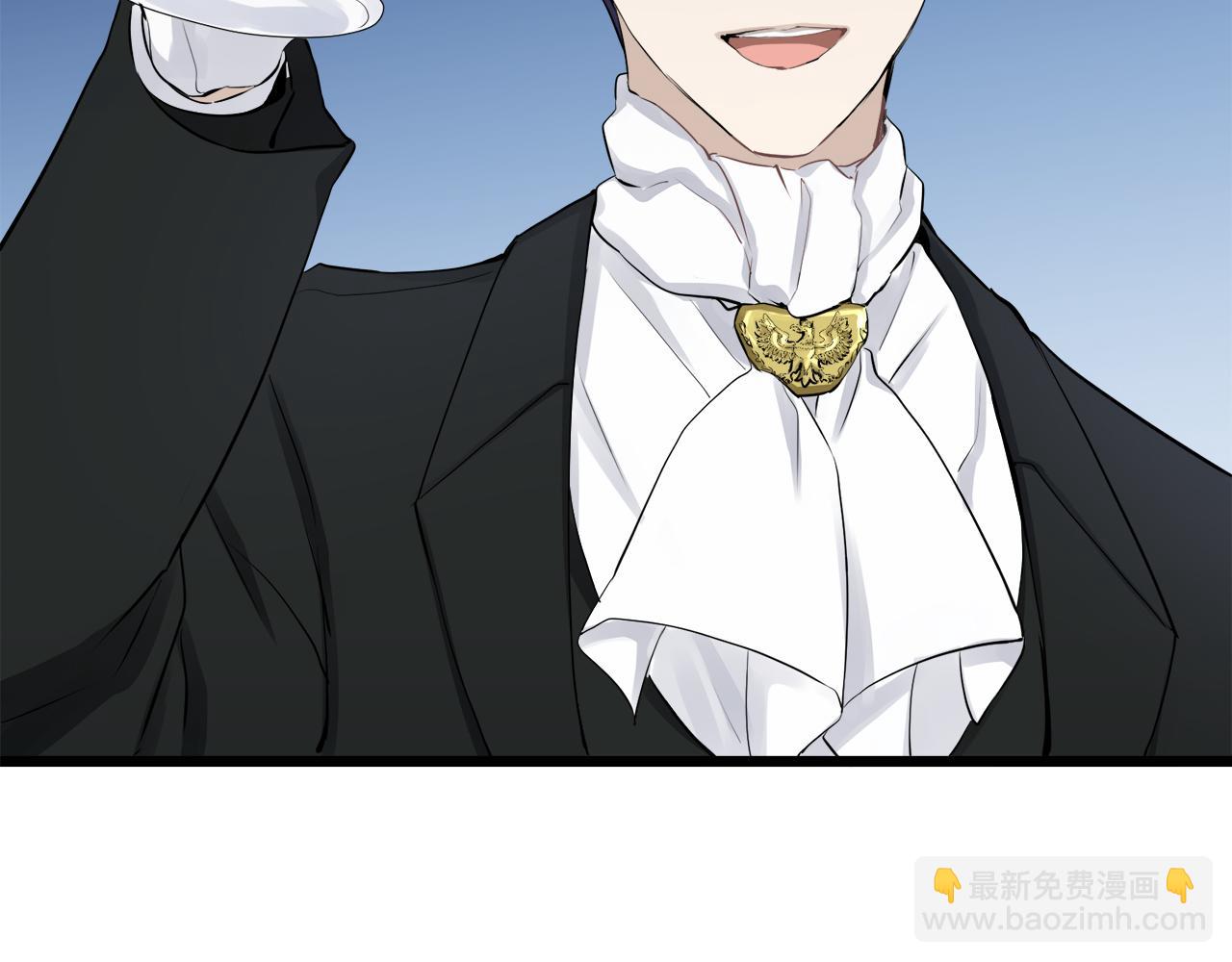 娜麗塔斯·一半的伯爵小姐 - 第22話 面紗下襬的繡花與嘆息(3/4) - 6