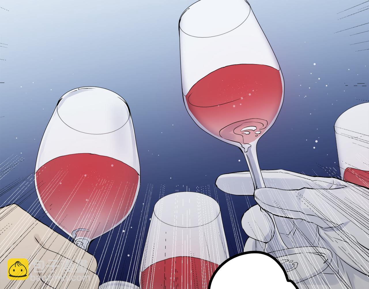 娜麗塔斯·一半的伯爵小姐 - 第22話 面紗下襬的繡花與嘆息(3/4) - 8