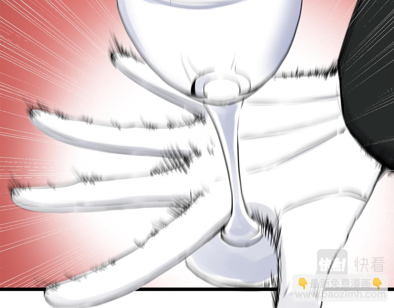 娜麗塔斯·一半的伯爵小姐 - 第22話 面紗下襬的繡花與嘆息(3/4) - 4