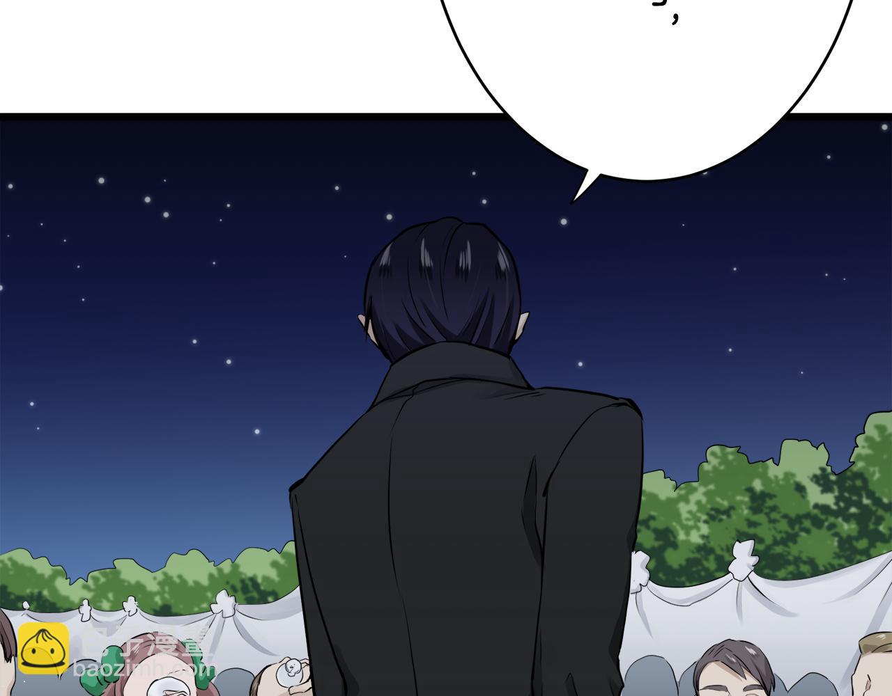 娜麗塔斯·一半的伯爵小姐 - 第22話 面紗下襬的繡花與嘆息(3/4) - 6